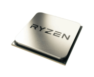 AMD Ryzen 5 1600X 3,6GH AM4 YD160XBCAEWOF - 357760 - zdjęcie 2